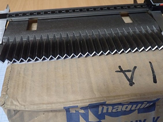 Нож барабанной свеклорезки Maguin DRUM BEET SLICER 2000-600-60 K.MAGUIN 25A 5392 200х89