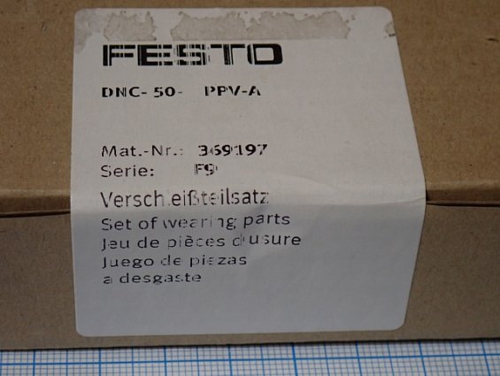 Ремкомплект на цилиндр FESTO DNC-50-PPV-A 369197