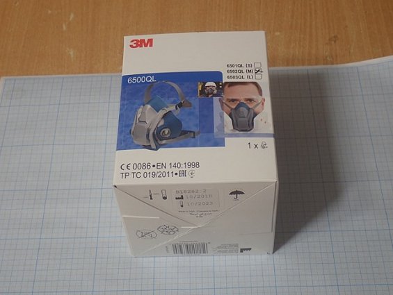 Полумаска 3M 6502QL(M) для защиты от газов и паров аэрозолей туманов дымов пылей