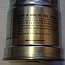 Фильтр дизельного топлива ZIC FC-321 MB220900 8-94369299-0 BIF-321 FUEL FILTER 4JB1 ISUZU ELF