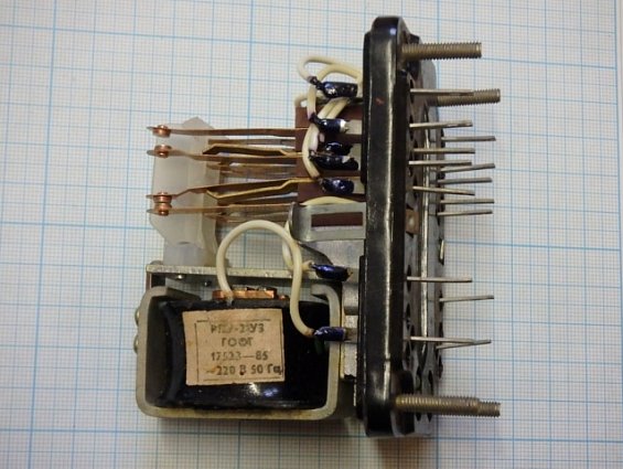 Реле промежуточное РПУ-2 56420 У3 220V 50Hz ГОСТ 17523-79