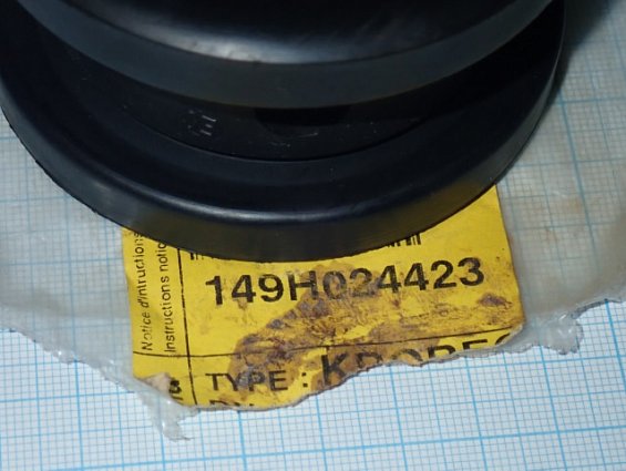 Уплотнение OREG DANFOSS DN50мм EPDM 149H024423 БЕЗ РЕМКОМПЛЕКТА