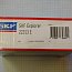 Подшипник SKF 22313E 15-MADE IN GREAT BRITAIN