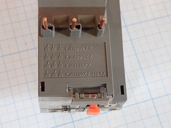 Реле электротепловое TDM РТН-1321 12-18А SQ0712-0010