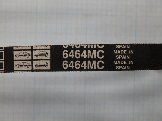 Ремень клиновой резаный 6464MC AVX13 х 850La GATES AUTO MASTER MADE IN SPAIN ИСПАНИЯ