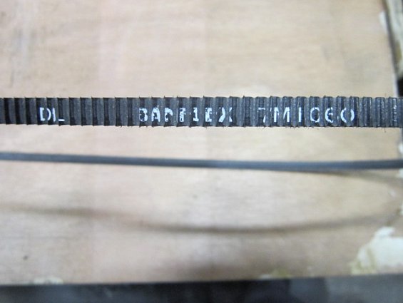 Ремень клиновой широкоугольный 7m1060 DL bando banFlex ширина 7mm высота 5.3mm полиуретановый
