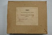 Манометр МП4-У 0-400kgf/cm2 кл.т.1.5 диаметр корпуса Ф160мм IP40 М20х1.5 РШ У2 корпус-сталь