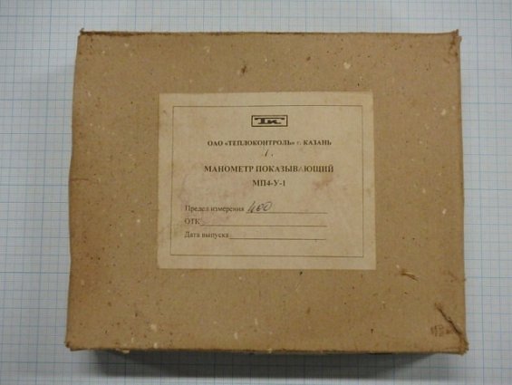 Манометр МП4-У 0-400kgf/cm2 кл.т.1.5 диаметр корпуса Ф160мм IP40 М20х1.5 РШ У2 корпус-сталь