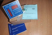 Датчик давления АГАВА АДН-50.3 0...25кПа и 0...50кПа 4-20мА 1.5 24В 55мА IP20