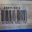 Подшипник SKF 22211E/С3 Explorer 15-MADE IN GREAT BRITAIN Подшипник SKF 22211E/С3 Explorer 15-MADE IN GREAT BRITAIN