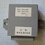 Реле LS-ECU LSE061B22 для автомобиля ISUZU ELF двигатель 4JB1