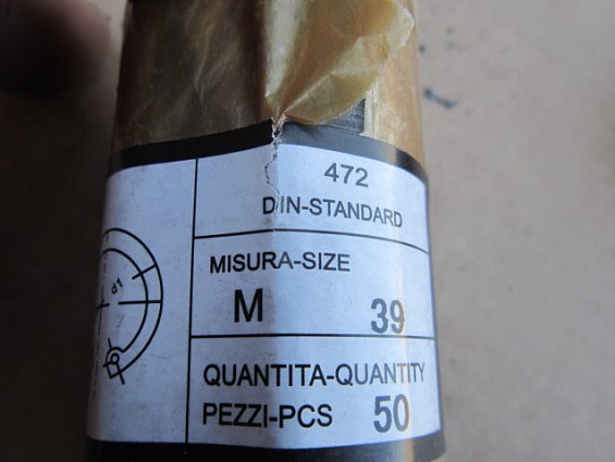 Кольцо стальное пружинное стопорное d39мм DIN472 ГОСТ13943 внутреннее