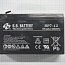 Аккумуляторная батарея B.B.BATTERY BP7-12 12V 7Ah