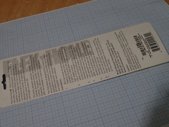 Гибкий хон FLEX-HONE BRM BC10MM (.394") 180SC BRUSH RESEARCH MANUFACTURING CO.
