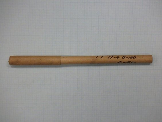 Термометр ТТ П-4 0...+100гр.С длина нижней части 65мм стеклянный ртутный прямой технический