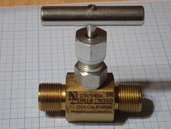 Клапан КК 15с54бк DN10 PN160