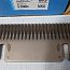 Нож барабанной свеклорезки Maguin DRUM BEET SLICER 2000-600-60 Putsch 1-TV200-25-7B-V 200х89 Konigsf