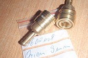 Пневморозетка RINO NW5.5 MAFA соединительная БРС 16021108 Brass Air-Quick Coupler К9