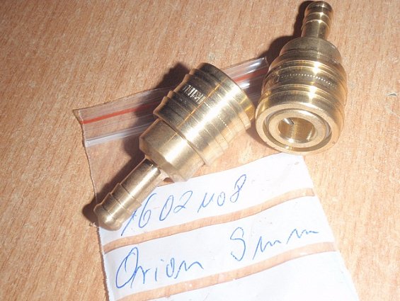 Пневморозетка RINO NW5.5 MAFA 16021108 соединительная БРС Brass Air-Quick Coupler К9