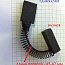 Электрощетка fanuc cnc machines RE54 carbon motor brushes 10х10х28/3х16х23mm