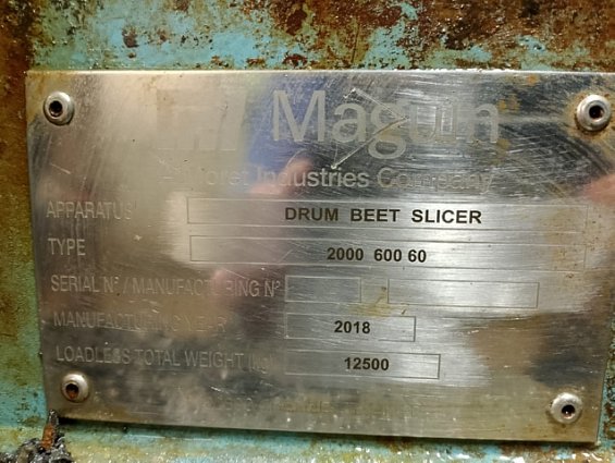 Фреза 90градусов для заточки ножей барабанной свеклорезки Maguin DRUM BEET SLICER 2000-600-60 Fraise