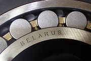 Подшипник MPZ 22224KMBW33 BELARUS