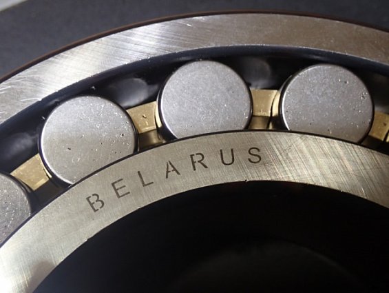 Подшипник MPZ 22224KMBW33 BELARUS