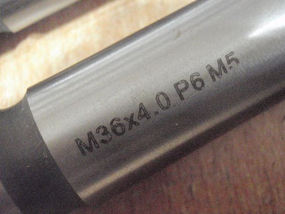 Метчик машинно-ручной комплектный М36х4 P6М5 ГОСТ3266-81