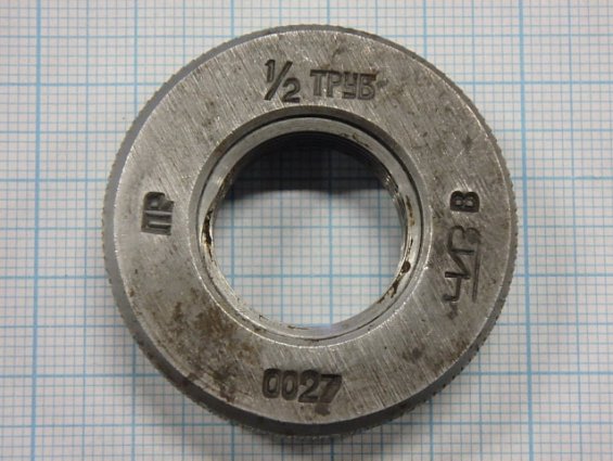 Калибр-кольцо G1/2 ТР ПР ЧИЗ