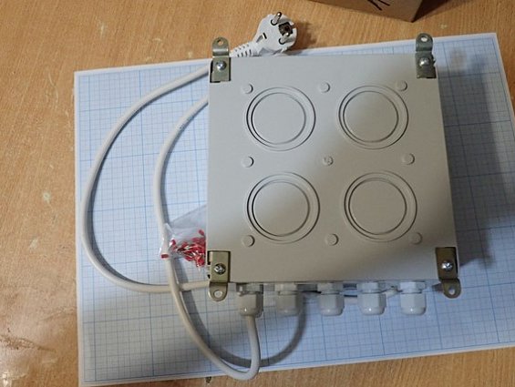 Измерительно-вычислительный блок АРВАС ИВБ расходомера РСМ-05.03С Dу32мм