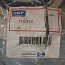 Подшипниковый узел SKF FYC510 подшипник UC210