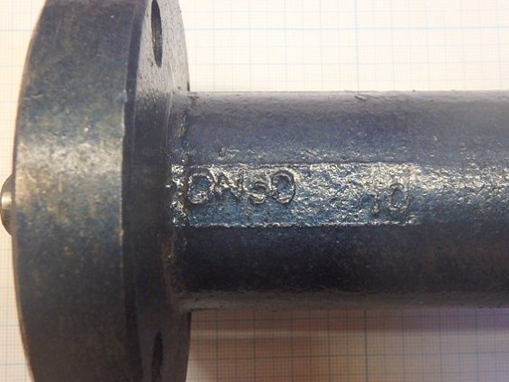 Затвор ПРУ-9 DN50 Ру6 +150С дисковый регулирующий с голым штоком