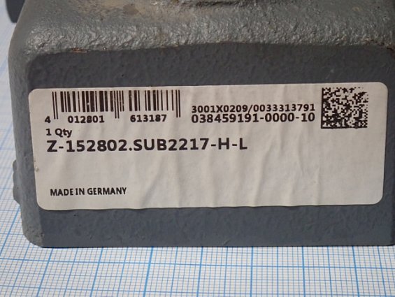 Корпус подшипника FAG Z-152802.SUB2217-H-L MADE IN GERMANY