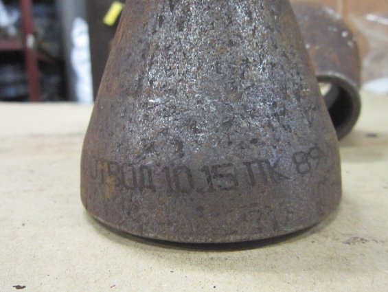 Переход стальной концентрический ПК89х8.0-45х5.0мм Сталь-20