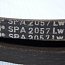 Ремень CONTITECH SPA-2057Lw/12,5х2075Ld L=L EL C3 MADE IN GERMANY