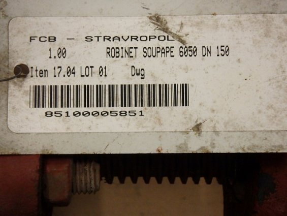 Вентиль чугунный miroux-6050 DN150 PN16 GG-25 температура -20...+300С ROBINET SOUPAPE