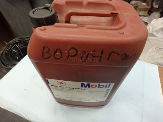 Масло трансмиссионное синтетическое Mobilube hd-n 80W-140 20L Мobil Масло трансмиссионное синтетическое Mobilube hd-n 80W-140 20L Мobil