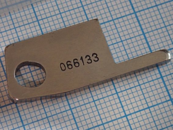 Нож стационарный DS-9A NEWLONG 066133 Knife мешкозашивочной машины NewLong DS-9A made in japan
