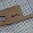 Нож стационарный DS-9A NEWLONG 066133 Knife мешкозашивочной машины NewLong DS-9A made in japan