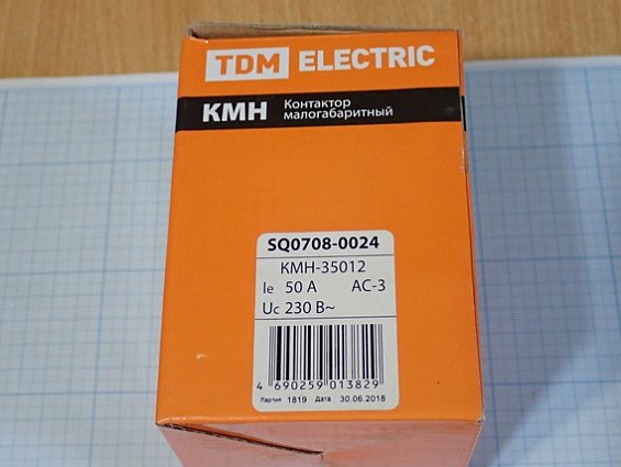 Контактор TDM КМН-35012 50А 230В АС-3 1НО 1НЗ SQ0708-0024