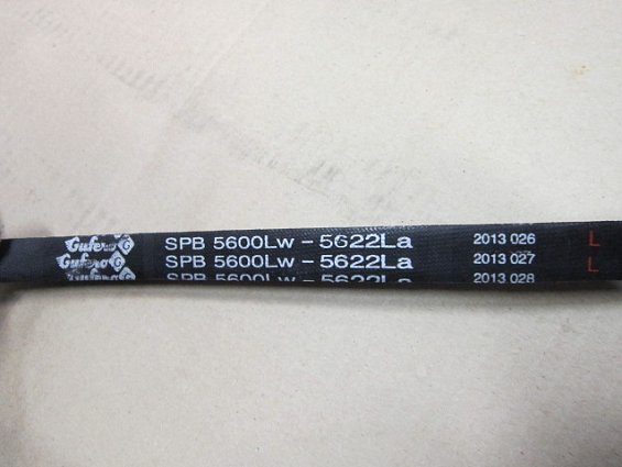 Ремень клиновой SPB 5600Lw 5622La GUFERO RUBBER PRODUCTION ЧЕХИЯ