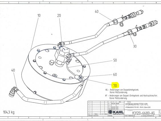 Прямое винтовое соединение KAHL K6401-0027 0070 GERADE VERSCHRAUBUNG пресса гранулятора сухого жома 