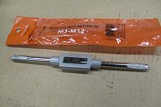 Вороток для метчиков SantooL m3-m12 1/16"-1/2" 032105-001