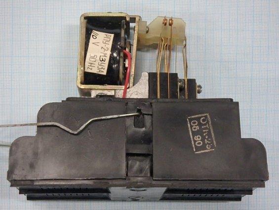 Реле промежуточное РПУ-2МЗ 6220 УЗБ 110 50Hz IP40 1985г.