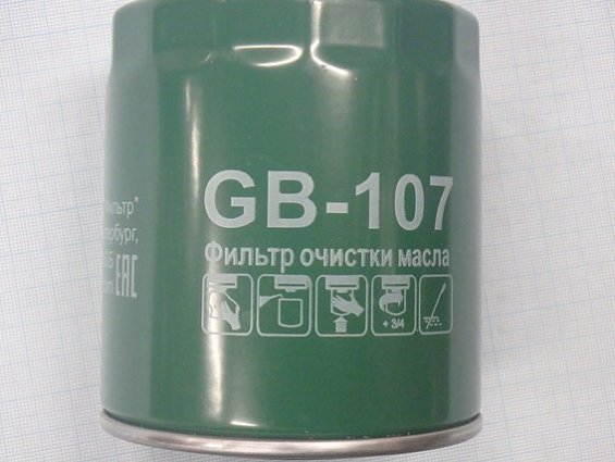 Фильтр очистки масла БИГ ФИЛЬТР big filter gb-107 двигателя evotech 2.7l автомобиля Газель-бизнес