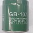 Фильтр очистки масла БИГ ФИЛЬТР big filter gb-107 двигателя evotech 2.7l автомобиля Газель-бизнес