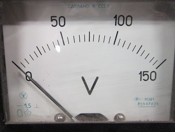 М381 150V Кл.т 1,5 120х120х60мм вольтметр предназначен для измерения постоянного напряжения