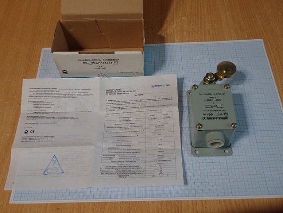 Выключатель концевой ЭЛЕКТРОТЕХНИК ВК-200-БР-11-67У2-21 16А ~660V -440V ТУ 3428-003-59826184-2005 ве