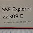 Подшипник 22309e skf explorer 15-made in great britain