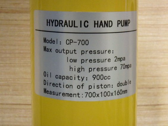 Гидравлический ручной насос с манометром CP-700 700bar 0.9L